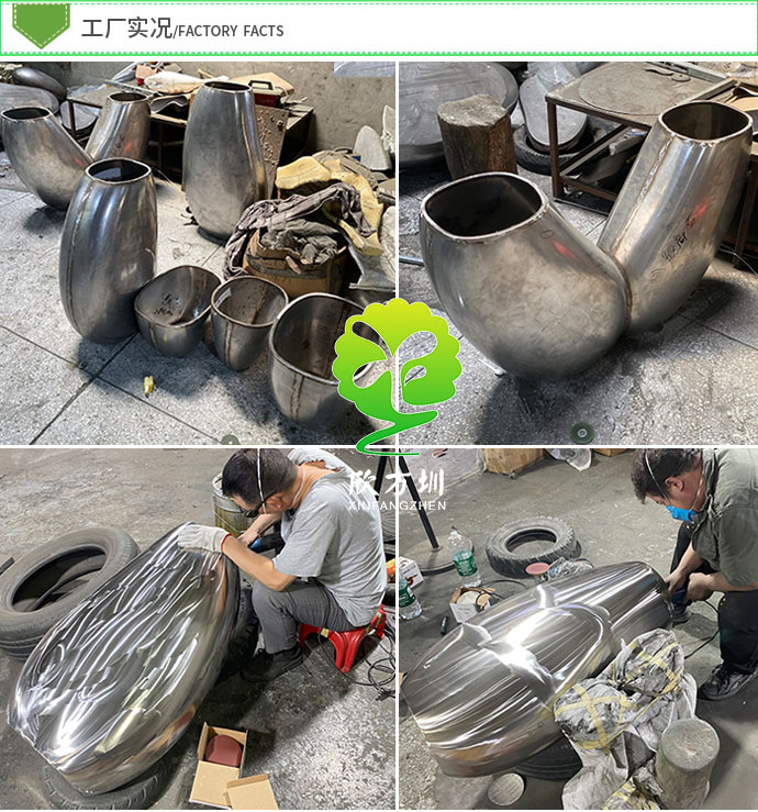 深圳機(jī)場(chǎng)地鐵車(chē)站不銹鋼模具沖壓花盆有什么優(yōu)勢(shì)?
